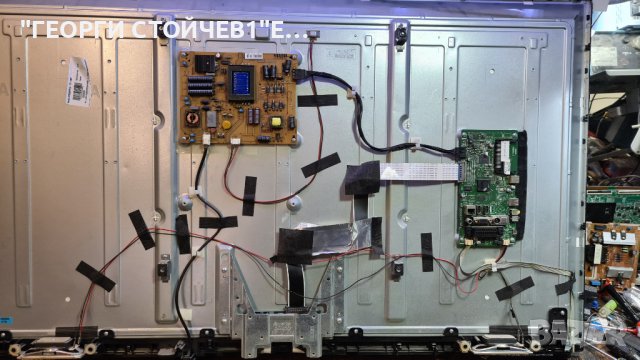 50FLHYR274SC  С ДЕФЕКТЕН ПАНЕЛ, снимка 2 - Части и Платки - 37276128