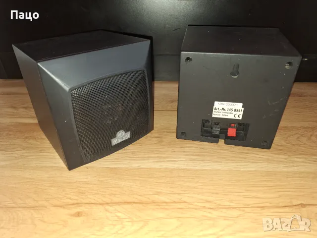 Magnat 145 8551 Shielded Loudspeaker/промо цена/, снимка 4 - Тонколони - 49873412