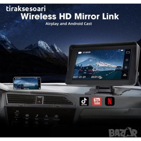 Преносим 7" безжичен CarPlay и Android Auto тъчскрийн с Bluetooth, GPS, снимка 3 - Аксесоари и консумативи - 52148101