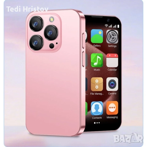 Мини смартфон, 3G WCDMA