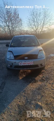 Форд фиеста/Ford fiesta , снимка 1 - Автомобили и джипове - 49377130