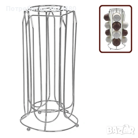 Метален органайзер за кафе капсули  Долче Густо 4882, снимка 5 - Други стоки за дома - 53357273