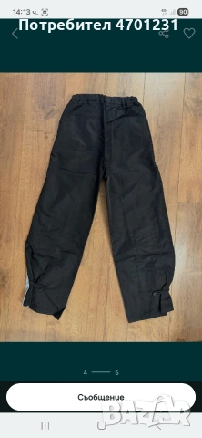 дамски дънки на ЛБД , снимка 5 - Дънки - 53392007