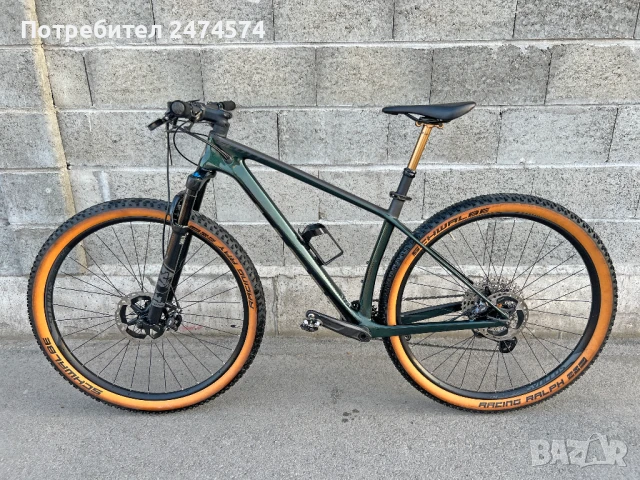 НОВ планински велосипед Scott Scale 930 2022 Wakame green "M"