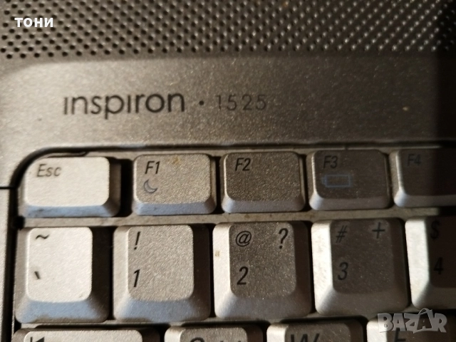 лаптоп Dell 15 25 за части, снимка 2 - Части за лаптопи - 52864461