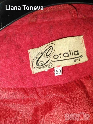 Дамски палто "Коралия", снимка 2 - Палта, манта - 27354765