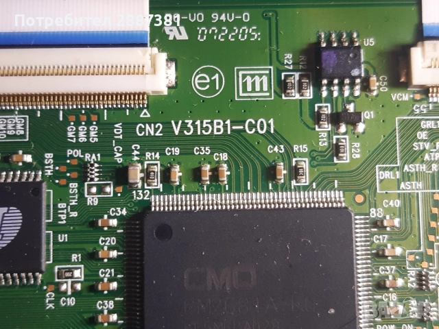 Samsung LE32R87BD на части BN41-008113B-MP1 BN44-00156A, снимка 9 - Части и Платки - 51639453