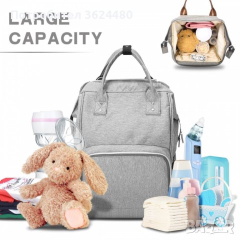 Чанта раница за количка за бебешки аксесоари, снимка 11 - Кенгура и ранички - 39992004