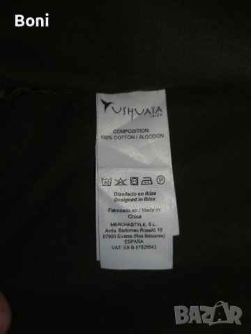 Ibiza Ushuaia S Яке, снимка 8 - Якета - 43269393