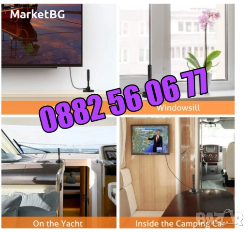 Дигитална антена HDTV, 4K, Antena Digital TV, USB захранване, снимка 4 - Приемници и антени - 52502599