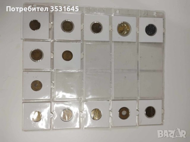 Колекция от 33бр. интересни токени, снимка 2 - Нумизматика и бонистика - 43023460