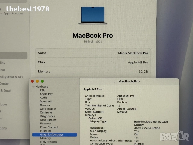 MacBook Pro 16 M1 Pro`10 CPU/16 GPU/1TB SSD/32GB RAM/Като Нов, снимка 5 - Лаптопи за работа - 52663563