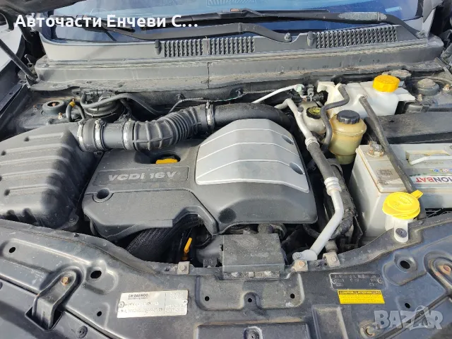 Шевролет Каптива 2.0дизел на части, снимка 6 - Автомобили и джипове - 48109533