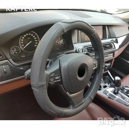 Калъф за волан L 40см, Естествена кожа, снимка 2 - Аксесоари и консумативи - 40808784