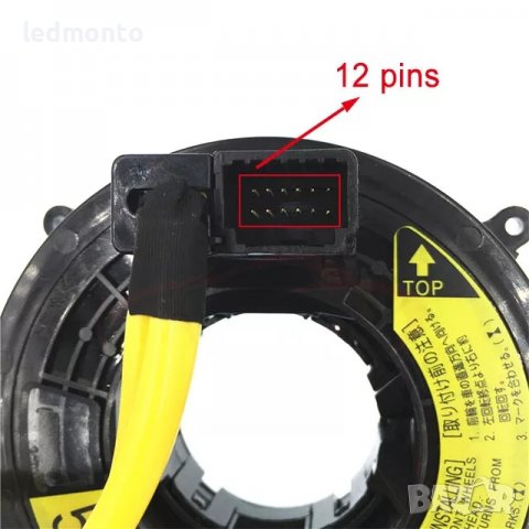 Лентов кабел Тойота Корола Рав 4 Приус 8430660080, снимка 4 - Части - 37260962
