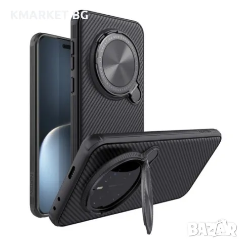 Honor Magic7 Pro 5G Удароустойчив NILLKIN2 CamShield Prop MagSafe Калъф и Протектор, снимка 1