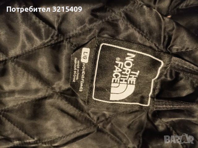 The north face мъжко зимно ски яке , снимка 4 - Зимни спортове - 38341273