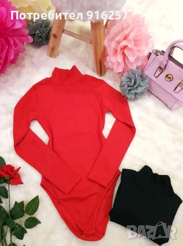 Червено боди с дълъг ръкав