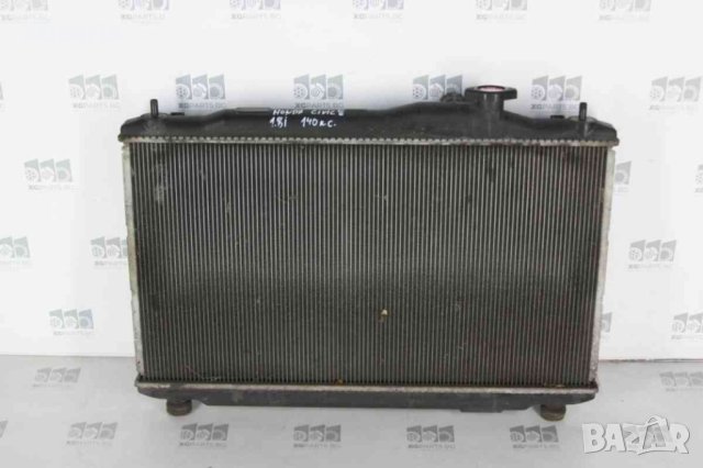  Воден Радиатор за Honda Civic 8-ген. 1.8i 140 к.с. (2005-2011)