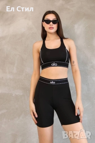 📌Дамски комплект , снимка 2 - Комплекти - 52224706