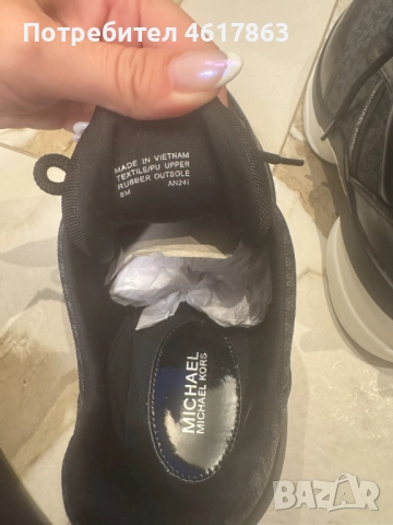 Michael Kors – обувки и чанта (чисто нови), снимка 5 - Дамски ежедневни обувки - 52020433