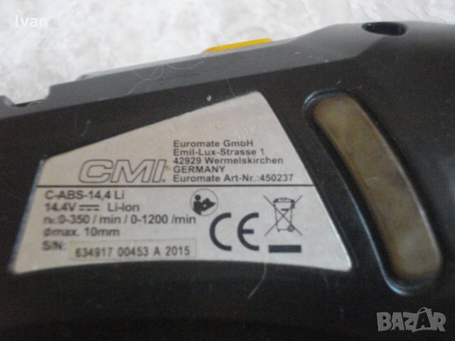14,4V-Li-ion-CMI-Литий-Йон-Немски-Винтоверт-Дрелка-Отличен-14,4 Волта, снимка 14 - Винтоверти - 33403890