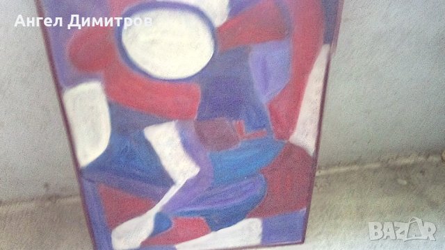 Маслена картина , снимка 10 - Картини - 38502317