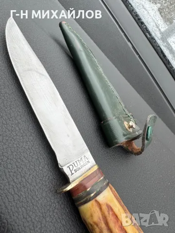 Нож солинген ПУМА, снимка 3 - Ножове - 49174221