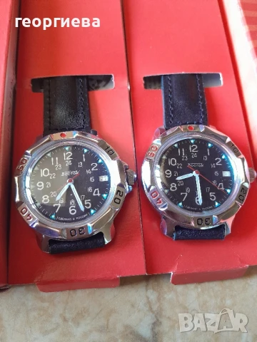 часовник Восток,руски механичен ,последни 2 броя, снимка 6 - Мъжки - 50768264