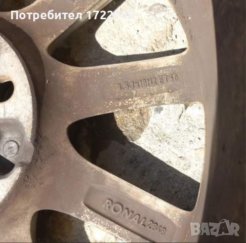 джанти за Audi A3 , снимка 9 - Гуми и джанти - 52432451