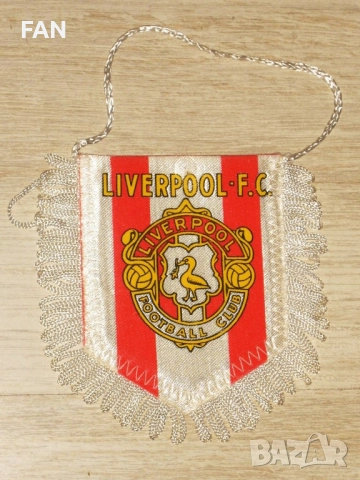 Стари футболни флагчета Германия, Милан, Ливърпул, Манчестър Юнайтед, Шалке 04, Англия, Нюрнберг , снимка 12 - Фен артикули - 23668096