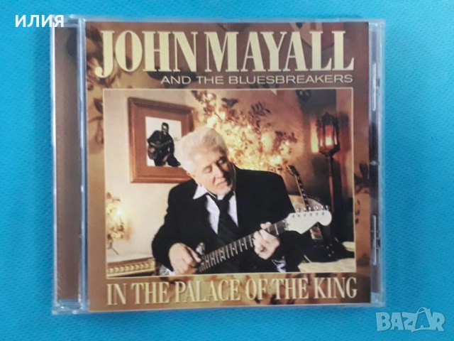 Eric Clapton,Eagles,ZZ Top,John Mayall,Bugs Henderson,Joe Cocker-CD, снимка 8 - CD дискове - 48986116