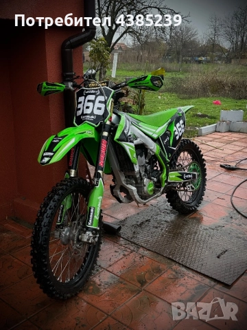 KAWASAKI KXf