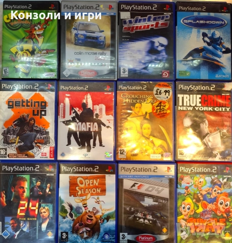 Playstation 2 игри, снимка 2 - Игри за PlayStation - 52878032