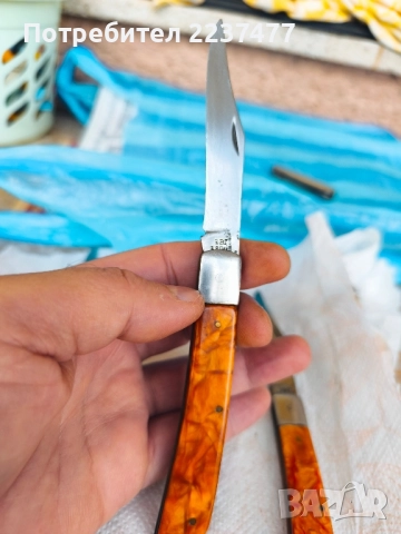 соц ножче Велико Търново 