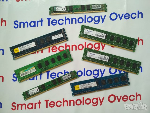 4GB DDR3 Ram Рам Памети компютър с гаранция!, снимка 1 - RAM памет - 37593031