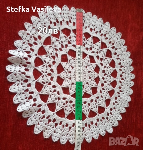 Промоция  Продавам нови карета плетети на 1 кука. , снимка 8 - Други стоки за дома - 52167651