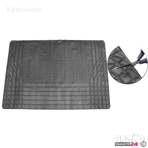Стелка за багажник универсална - 120x80 см