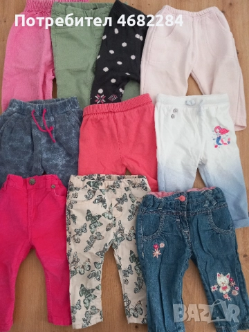 Маркови бебешки дрешки за момиченце 6-9м., снимка 2 - Комплекти за бебе - 52792013