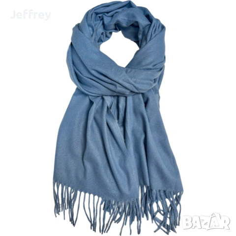 Дамски едноцветни шалове кашмир