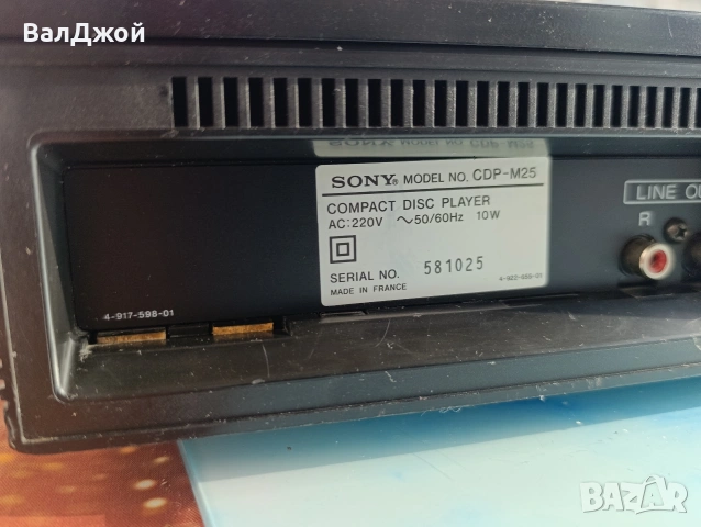 Sony cdp-m25 , снимка 7 - Аудиосистеми - 53449945