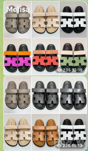 Дамски чехли Хермес , снимка 8 - Дамски ежедневни обувки - 49874197