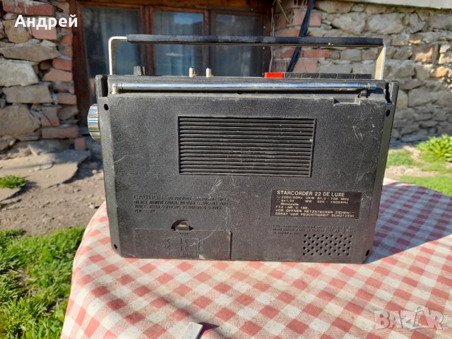 Стар радиокасетофон Starcorder 22 De Luxe, снимка 3 - Антикварни и старинни предмети - 32721842