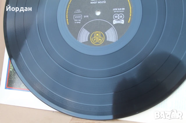 Грамофонна плоча ''Елтън Джон/Elton John'', снимка 6 - Грамофонни плочи - 51019262