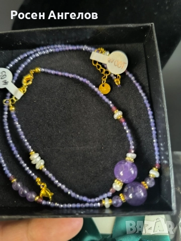 Аметист и Перли, снимка 3 - Бижутерийни комплекти - 52377557