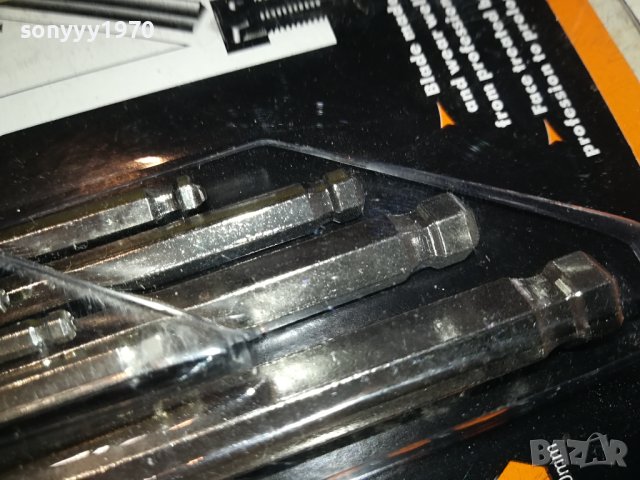 ШЕСТОГРАМИ 1901241833, снимка 9 - Ключове - 43885188