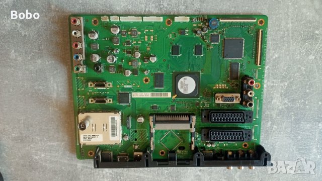 Main board 20P4S106D1