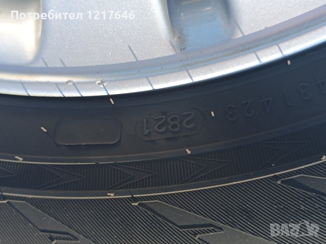 Лизинг TBi 17''Cr-v 225 65 17 Джанти+KAPSEN Нови Гуми DOT1223 Honda, снимка 13 - Гуми и джанти - 43550598