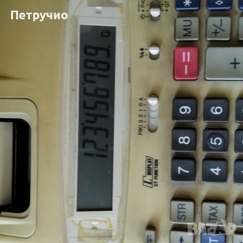 Касов калкулатор SHARP, снимка 5 - Друга електроника - 43472619