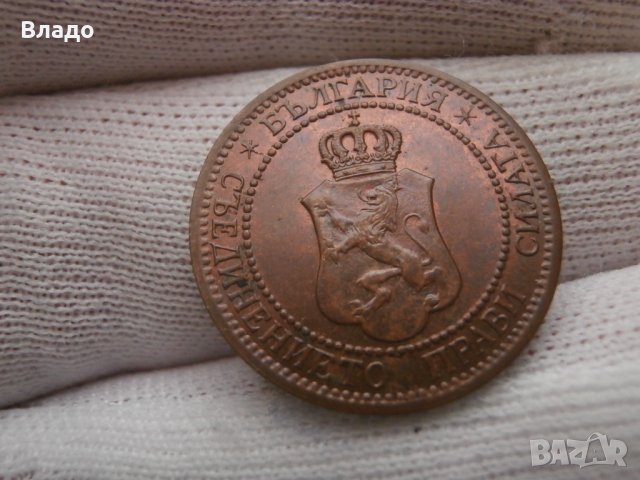 2 стотинки 1912 , снимка 4 - Нумизматика и бонистика - 43909721